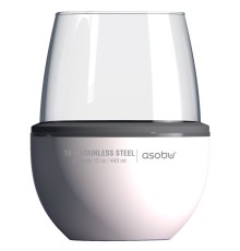 Термобокал для вина Wine Kuzie, белый
