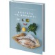 Купить Набор Cook Eat, голубой с нанесением логотипа
