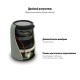 Купить Беспроводная колонка Uniscend Grinder, черная с нанесением логотипа