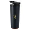 Купить Термостакан fixMug, черный с нанесением логотипа