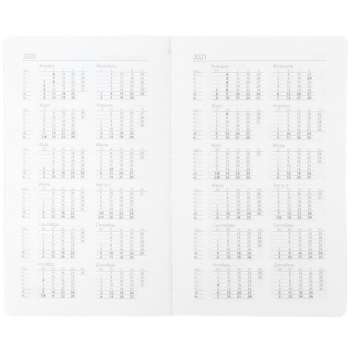 Купить Ежедневник Basis Mini ver.2, недатированный, белый с нанесением логотипа