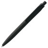 Купить Ручка шариковая Prodir QS01 PRP-P Soft Touch, черная с нанесением логотипа