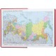 Купить Ежедневник New Nebraska, датированный, красный с нанесением логотипа