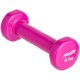Купить Набор Workout, розовый с нанесением логотипа