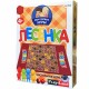 Купить Настольная игра «Мои первые игры. Лесенка» с нанесением логотипа