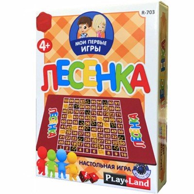 Купить Настольная игра «Мои первые игры. Лесенка» с нанесением