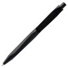 Купить Ручка шариковая Prodir QS20 PMP-P, черная с нанесением логотипа