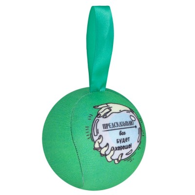 Купить Шарик-антистресс с пожеланием «Шар предсказаний», зеленый с нанесением логотипа