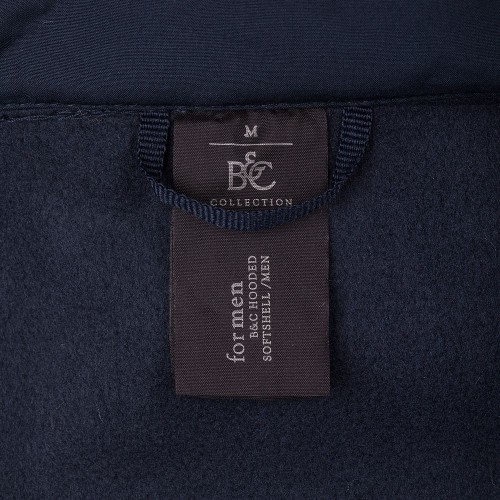 Купить Куртка мужская Hooded Softshell темно-синяя с нанесением логотипа