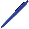 Купить Ручка шариковая Prodir DS8 PRR-Т Soft Touch, синяя с нанесением логотипа