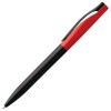 Купить Ручка шариковая Pin Special, черно-красная с нанесением логотипа