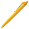 Купить Ручка шариковая Prodir QS04 PRT Honey Soft Touch, желтая с нанесением логотипа