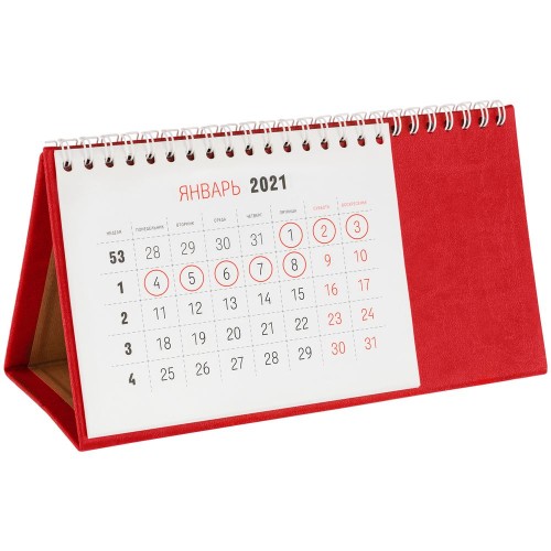 Купить Набор Charge Your Year, красный с нанесением логотипа