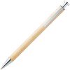 Купить Ручка шариковая Attribute Wooden с нанесением логотипа