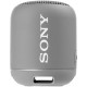Купить Беспроводная колонка Sony SRS-XB12, серая с нанесением логотипа
