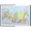 Купить Ежедневник New Nebraska, датированный, черный с нанесением логотипа