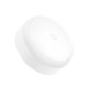 Купить Ночник Mi Motion-Activated Night Light, белый с нанесением логотипа