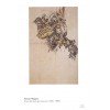 Купить Книга «Ар-нуво» с нанесением логотипа
