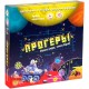 Купить Настольная игра «Банда Умников. Прогеры», большая с нанесением логотипа