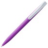 Купить Ручка шариковая Pin Soft Touch, фиолетовая с нанесением логотипа