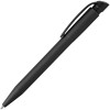 Купить Ручка шариковая S45 ST, черная с нанесением логотипа