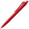 Купить Ручка шариковая Prodir QS01 PRT-T Soft Touch, красная с нанесением логотипа