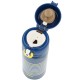 Купить Термос Thermos JNL402, синий с нанесением логотипа