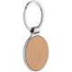 Купить Брелок Wood Сircle с нанесением логотипа