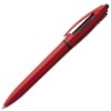 Купить Ручка шариковая S! (Си), красная с нанесением логотипа