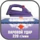 Купить Паровой утюг TurboPro, фиолетовый с нанесением логотипа