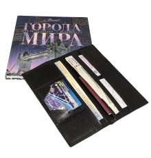 Набор «Города мира», с черным футляром