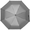 Купить Зонт складной ironWalker, серебристый с нанесением логотипа