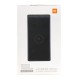 Купить Внешний аккумулятор Mi Wireless Power Bank, 10000 мАч, черный с нанесением логотипа