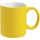 Купить Кружка Sippy c покрытием софт-тач, желтая с нанесением логотипа