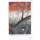 Купить Книга «Искусство Японии» с нанесением логотипа