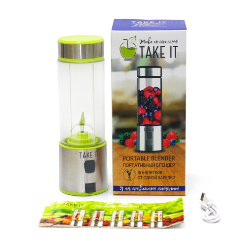 Купить Портативный блендер Take It X4, зеленый с нанесением логотипа