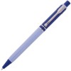 Купить Ручка шариковая Raja Shade, синяя с нанесением логотипа