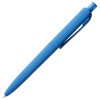 Купить Ручка шариковая Prodir DS8 PRR-T Soft Touch, голубая с нанесением логотипа