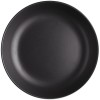 Купить Тарелка глубокая Nordic Kitchen, черная с нанесением логотипа