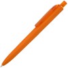 Купить Набор Flex Shall Kit, оранжевый с нанесением логотипа