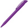 Купить Ручка шариковая S45 Total, фиолетовая с нанесением логотипа