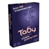 Купить Игра настольная «Табу» с нанесением логотипа