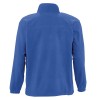 Купить Куртка мужская North 300, ярко-синяя (royal) с нанесением логотипа