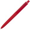 Купить Ручка шариковая Prodir DS8 PRR-Т Soft Touch, красная с нанесением логотипа