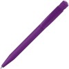 Купить Ручка шариковая S45 ST, фиолетовая с нанесением логотипа