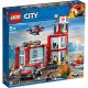 Купить Конструктор «LEGO City. Пожарное депо» с нанесением логотипа