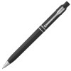 Купить Ручка шариковая Raja Chrome, черная с нанесением логотипа