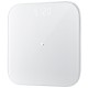 Купить Смарт-весы Mi Smart Scale 2 с нанесением логотипа