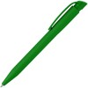 Купить Ручка шариковая S45 ST, зеленая с нанесением логотипа