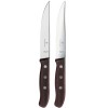Купить Набор ножей для стейка Victorinox Wood с нанесением логотипа